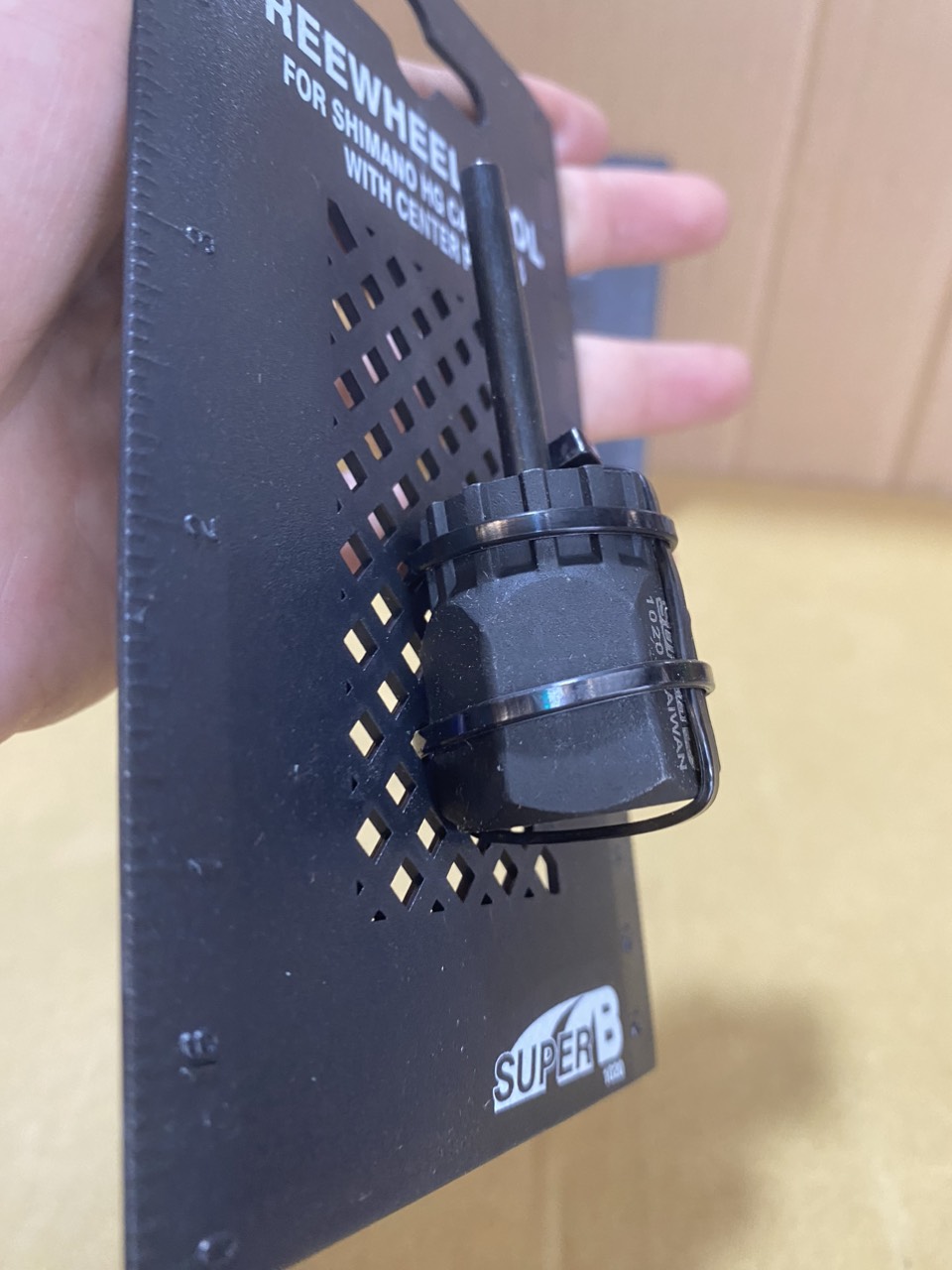 Cảo Líp SUPER B 1020