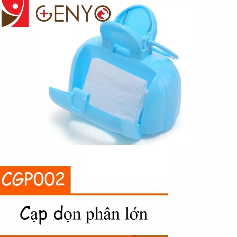 Cạp dọn vệ sinh cho thú cưng - Dọn vệ sinh 002