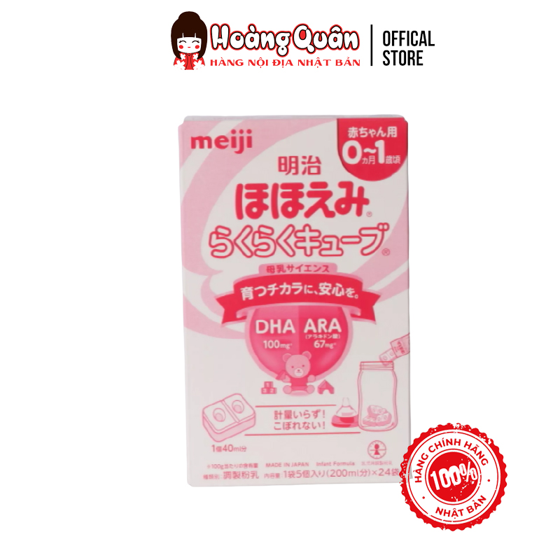 Sữa thanh Meiji số 0 (24 thanh)