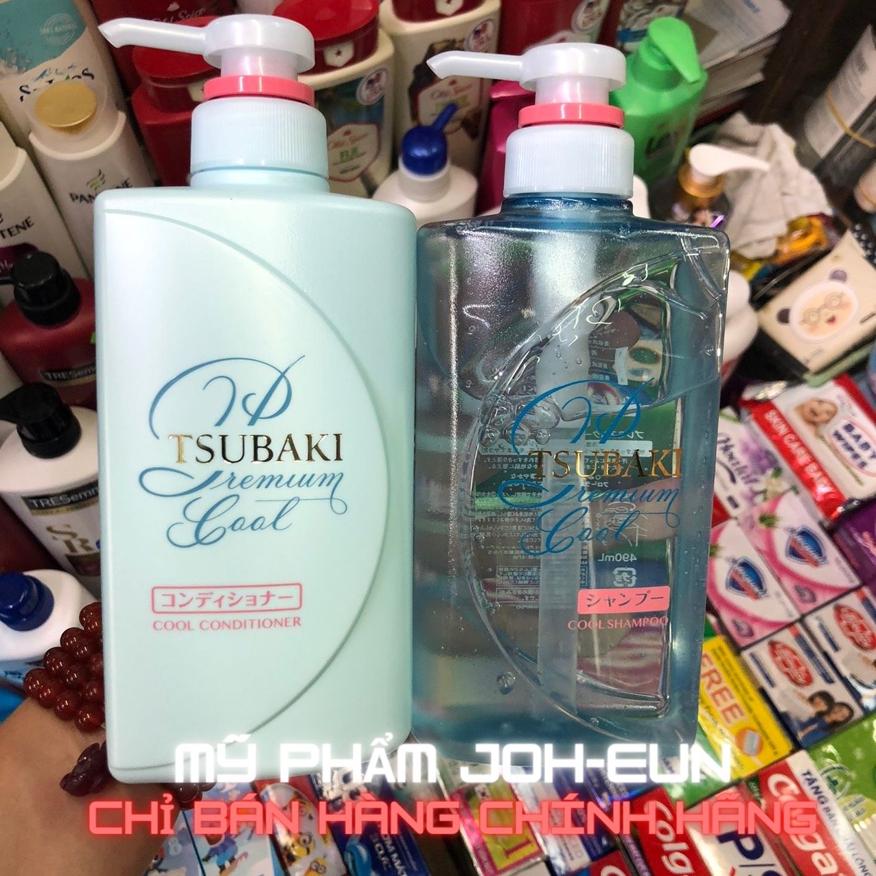 Combo Gội - Xả TSUBAKI Sạch Dầu Mát Lạnh (490mlx2)