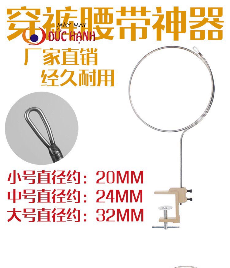 CÂY LUỒN THUN LƯNG QUẦN