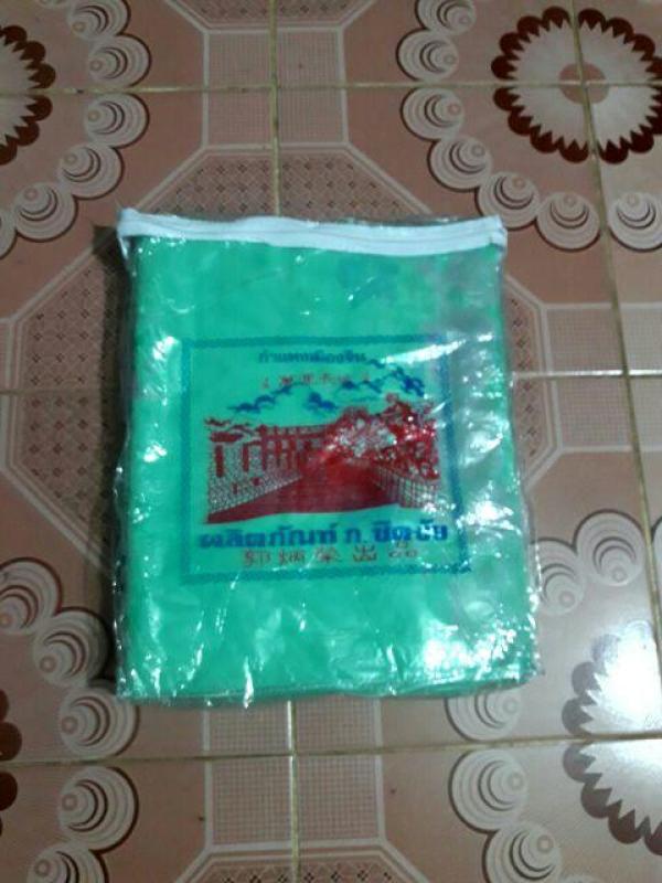 Mùng Voan Thái Cao Cấp Dài 3m x 2m