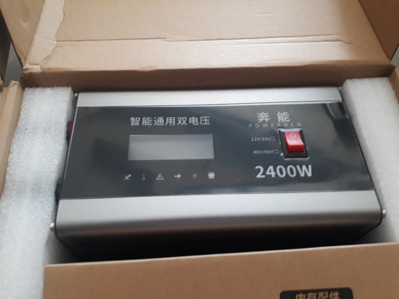 Bộ kich nguồn điện 12v-24v lên 220v 2400W-Bộ Chuyển Đổi Điện Inverter 2400W - 12v-24v 2400W Tự động nhận đầu vào