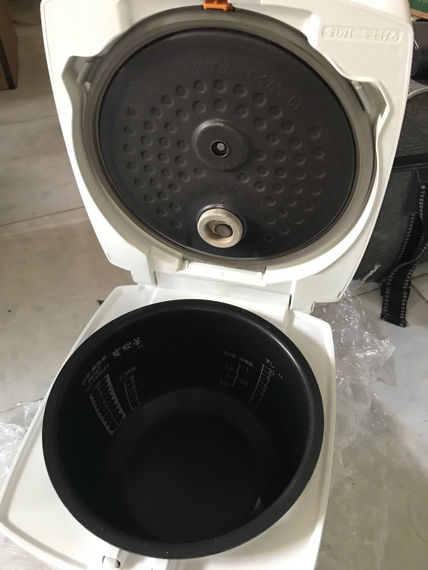 Nồi cơm cao tần Mitsubishi 1,8 lít