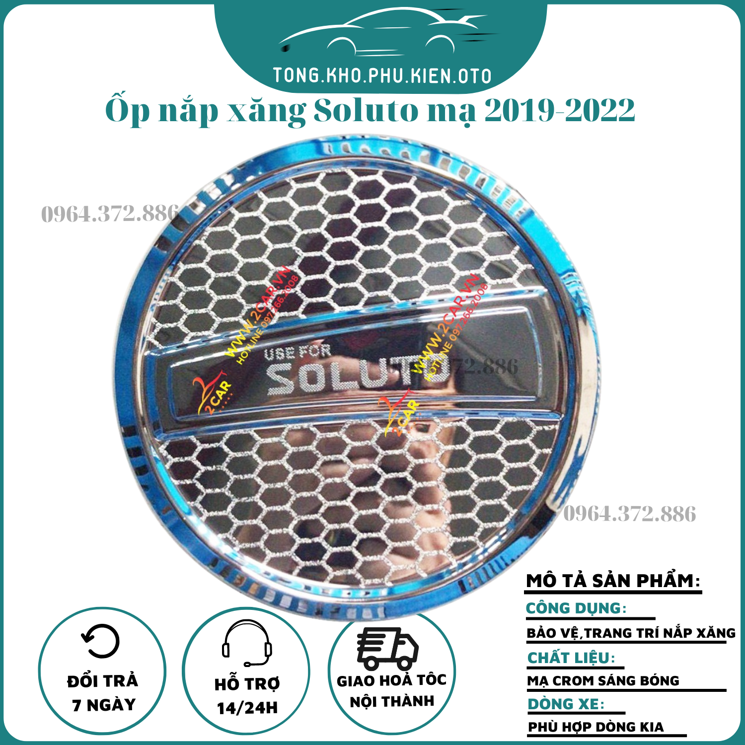 Ốp nắp bình xăng xe kia soluto 2019 - 2023 mạ crom cao cấp