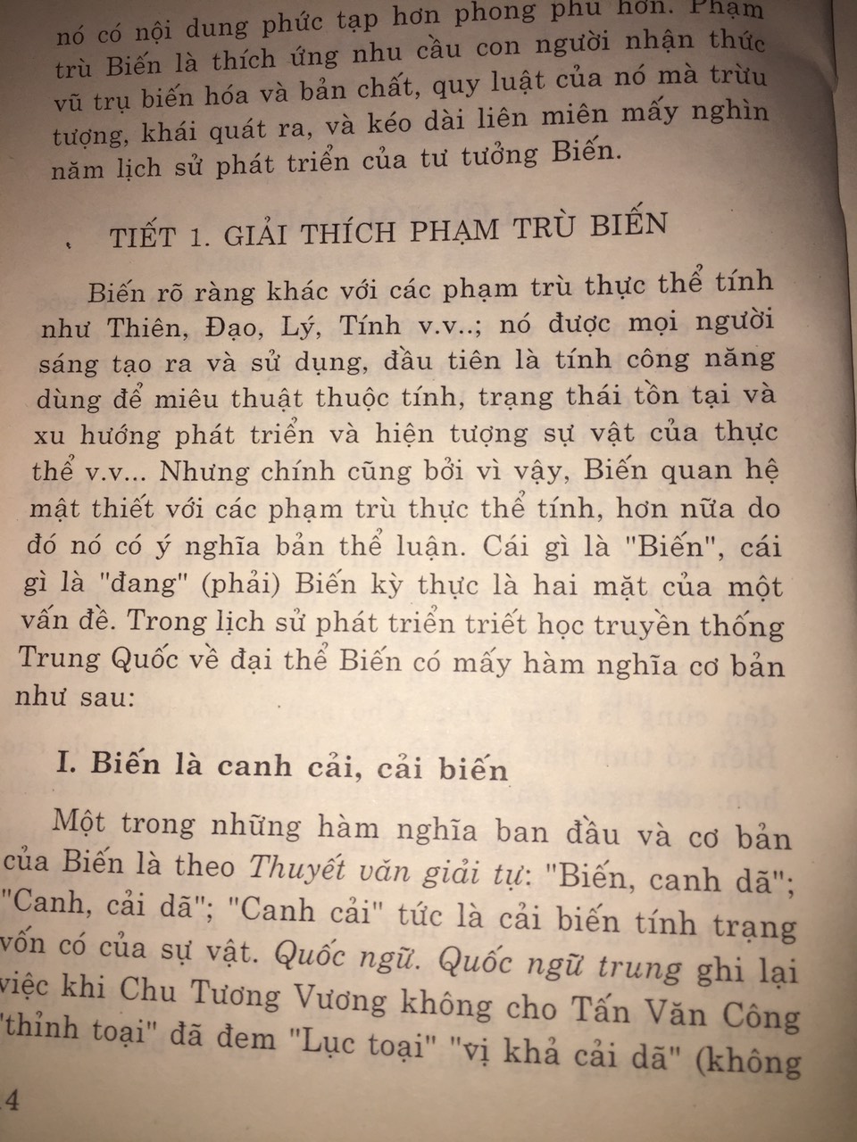Sách Biến Tinh Hoa Triết Học Trung Quốc