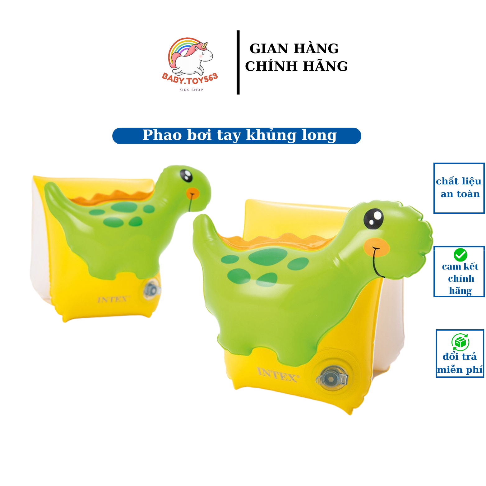 Phao bơi tay khủng long đáng yêu cho bé 1-3 tuổi 56664