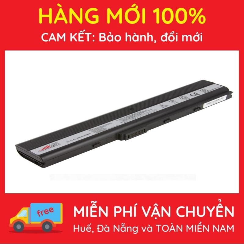 Bảng giá Hàng mới 100%! Pin Laptop Asus X52DY X52DE X52DR ! Bảo Hành Toàn Quốc 12 Tháng ! Phong Vũ