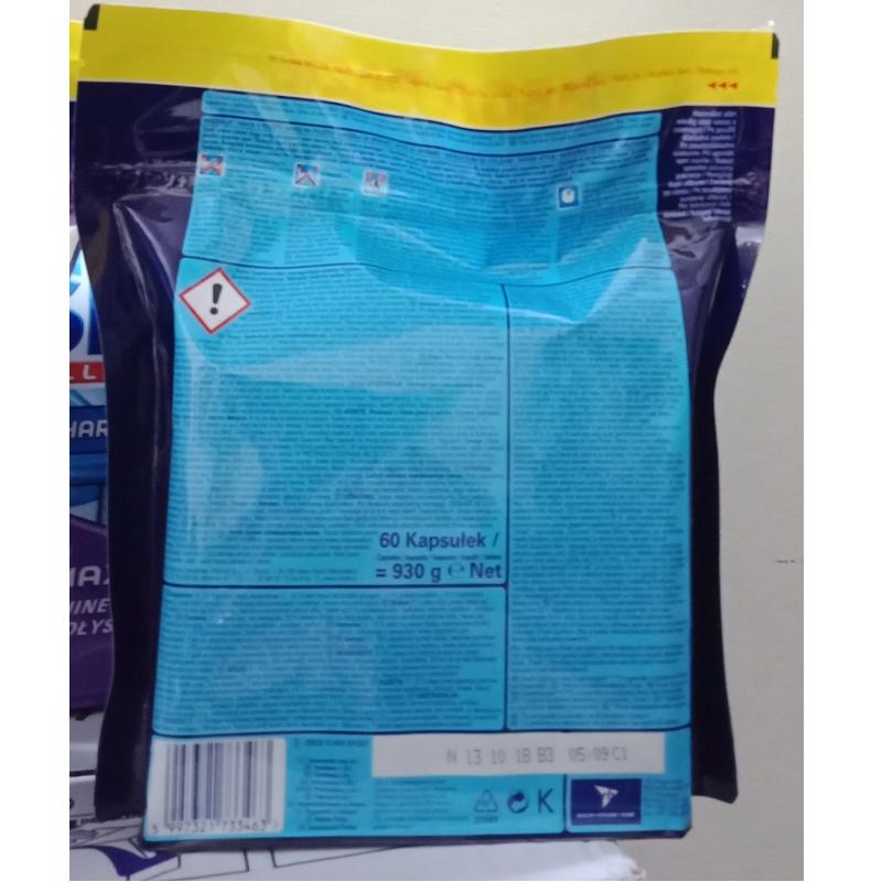 Viên rửa chén Finish powerball Quantum  ( hàng Đức ) - gói 120 viên
