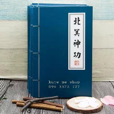 Sổ tay  bí kíp võ công  - 1 set 2 cuốn
