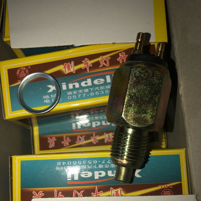 Núm lùi 236