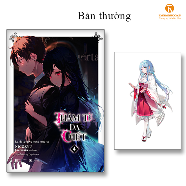Sách - Thám tử đã chết - Tập 4 - Thaihabooks