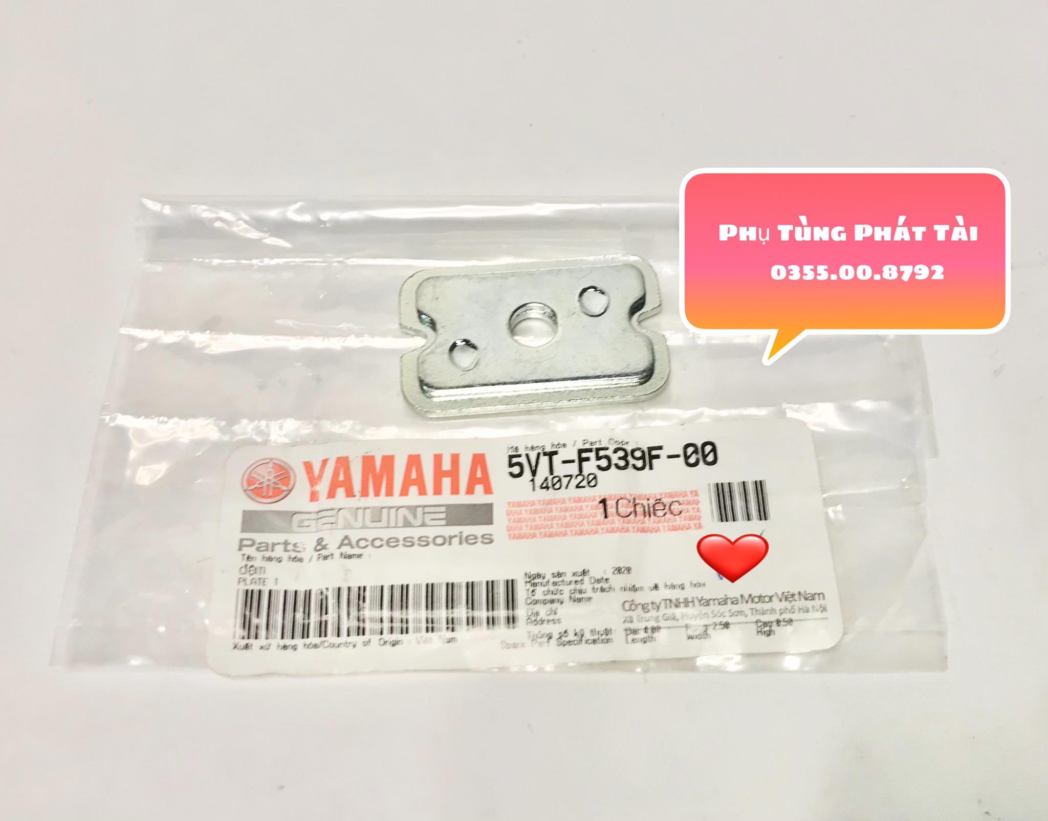 Bát - Pass Tăng Sên Jupiter V - MX - Jupiter FI Chính Hãng Yamaha
