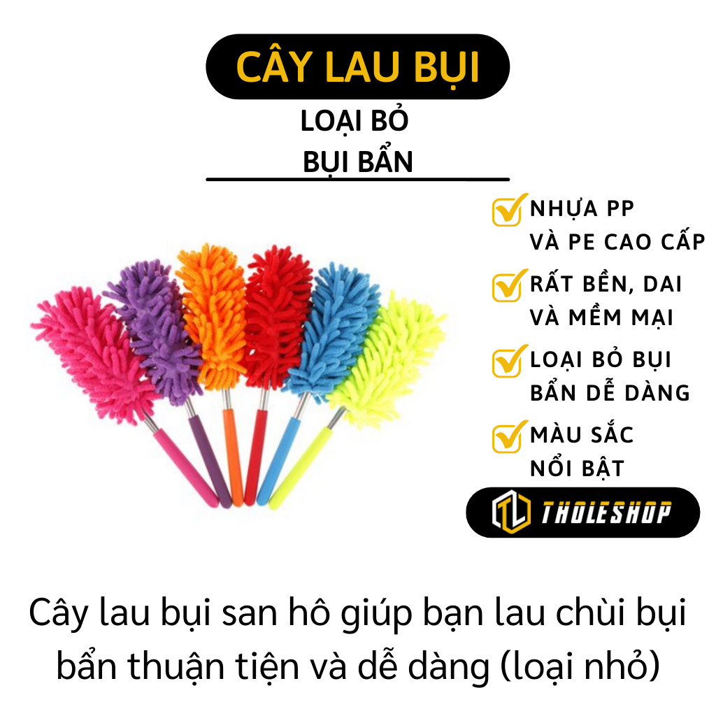 Cây lau bụi (loại nhỏ) - Cây lau bụi san hô, dụng cụ lau chùi bụi bẩn hiệu quả - Dụng cụ lau bụi xe hơi, nhà cửa, dai và mềm mại
