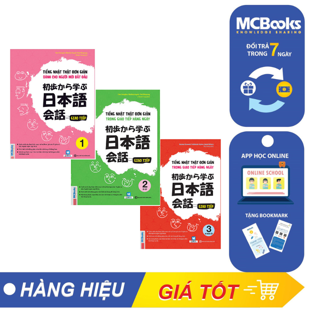 Sách - Combo Tự Học Giao Tiếp Tiếng nhật thật đơn giản Cho người mới bắt đầu 1 và Trong Giao Tiếp Hằng Ngày 2,3 - McBooks
