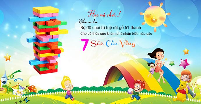 Đồ chơi rút gỗ màu cho bé -E15DC59