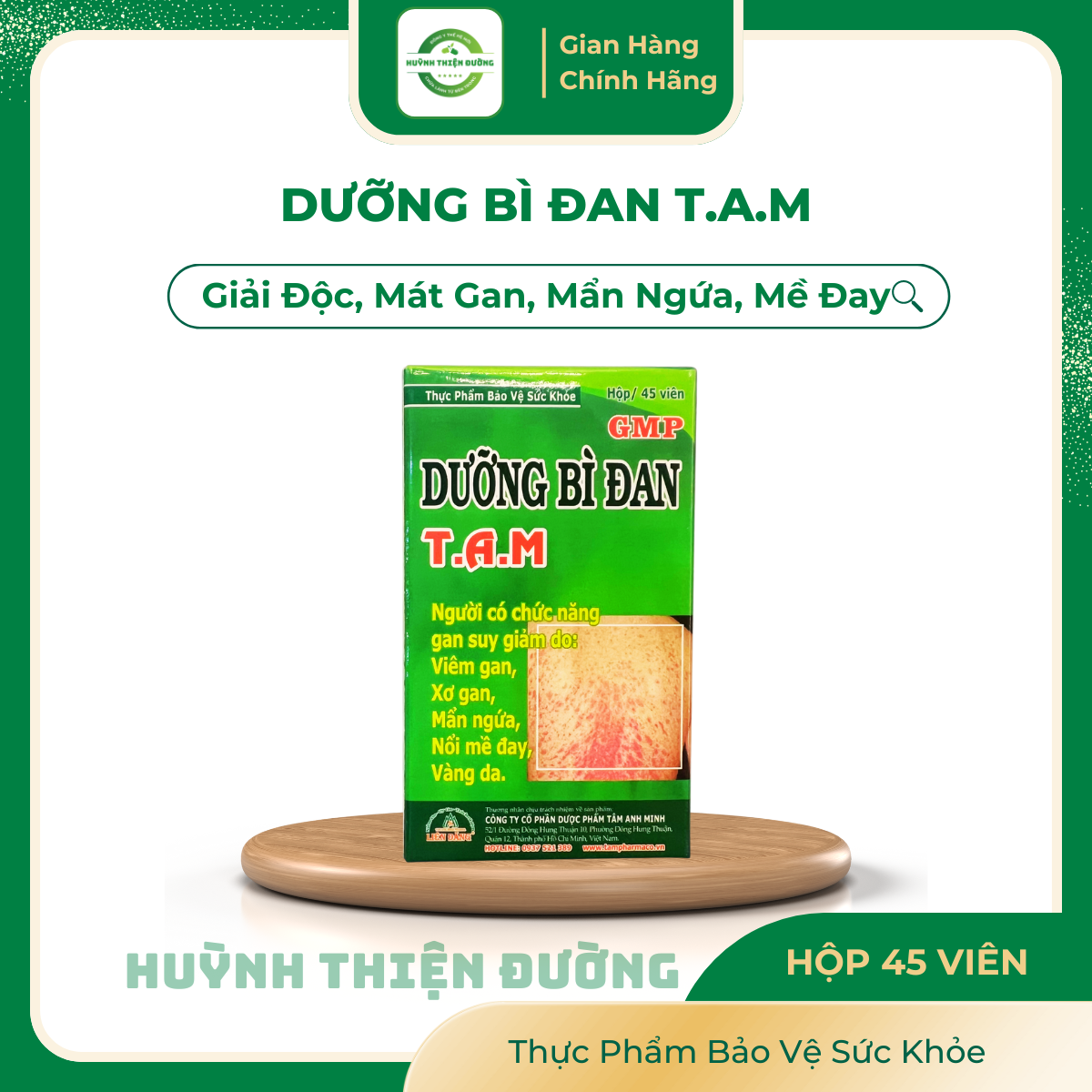 Dưỡng Bì Đan T.A.M Hỗ trợ thanh nhiệt giải độc, mát gan, giảm mẫn ngứa mề đay, vẩy nến lupus ban đỏ - Huỳnh Thiện Đường