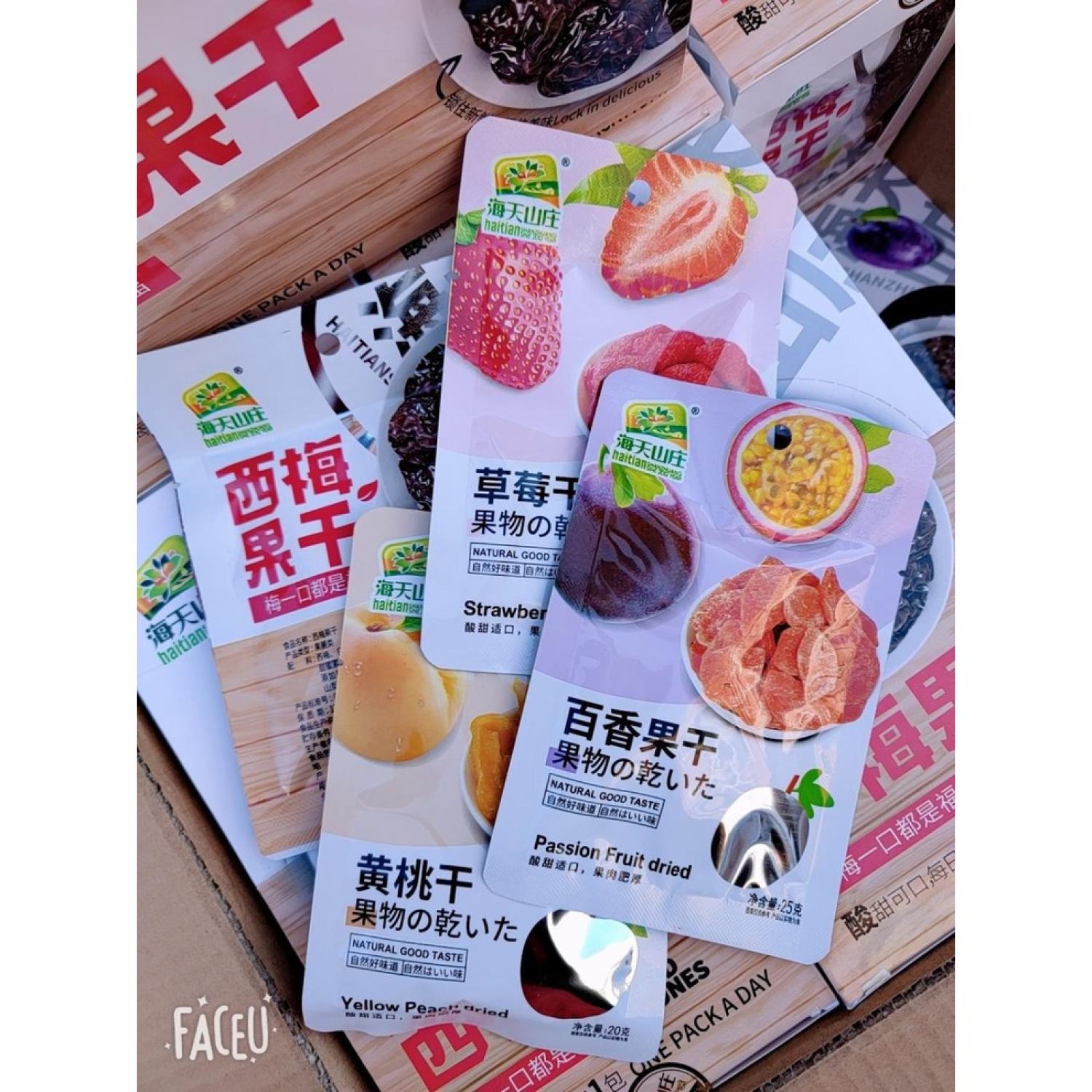 Ô Mai hoa quả gói mini 28g