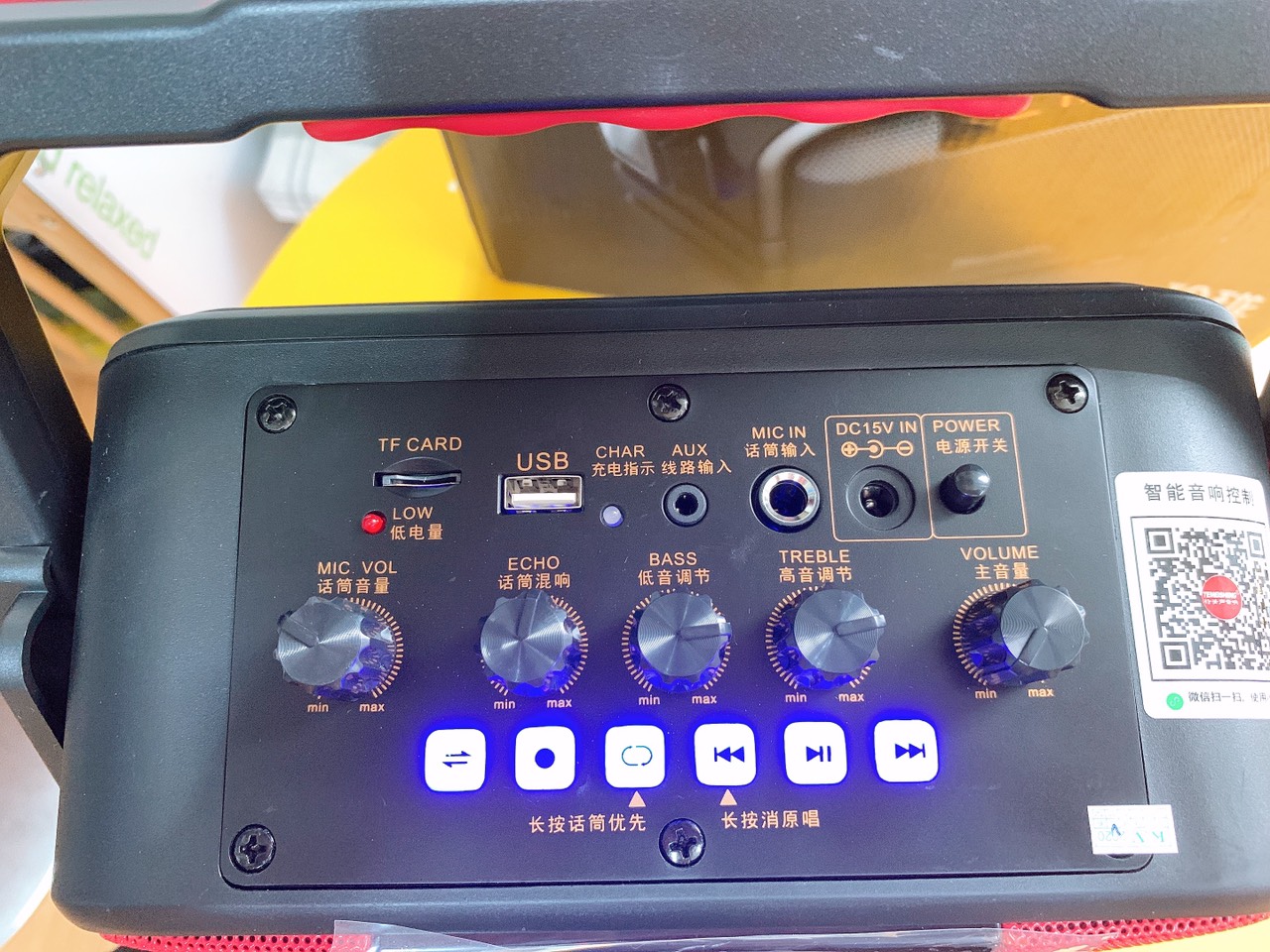[HCM]Loa karaoke Temeisheng SL05-26 - Loa mini cực hay