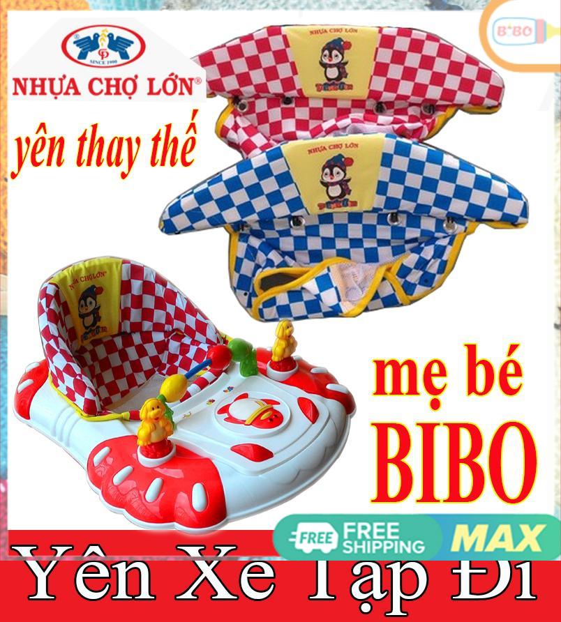Yên xe tập đi cho bé nhựa chợ lớn
