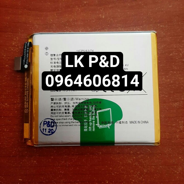 PIN VIVO S1 PRO / V15 PRO (B-G1)