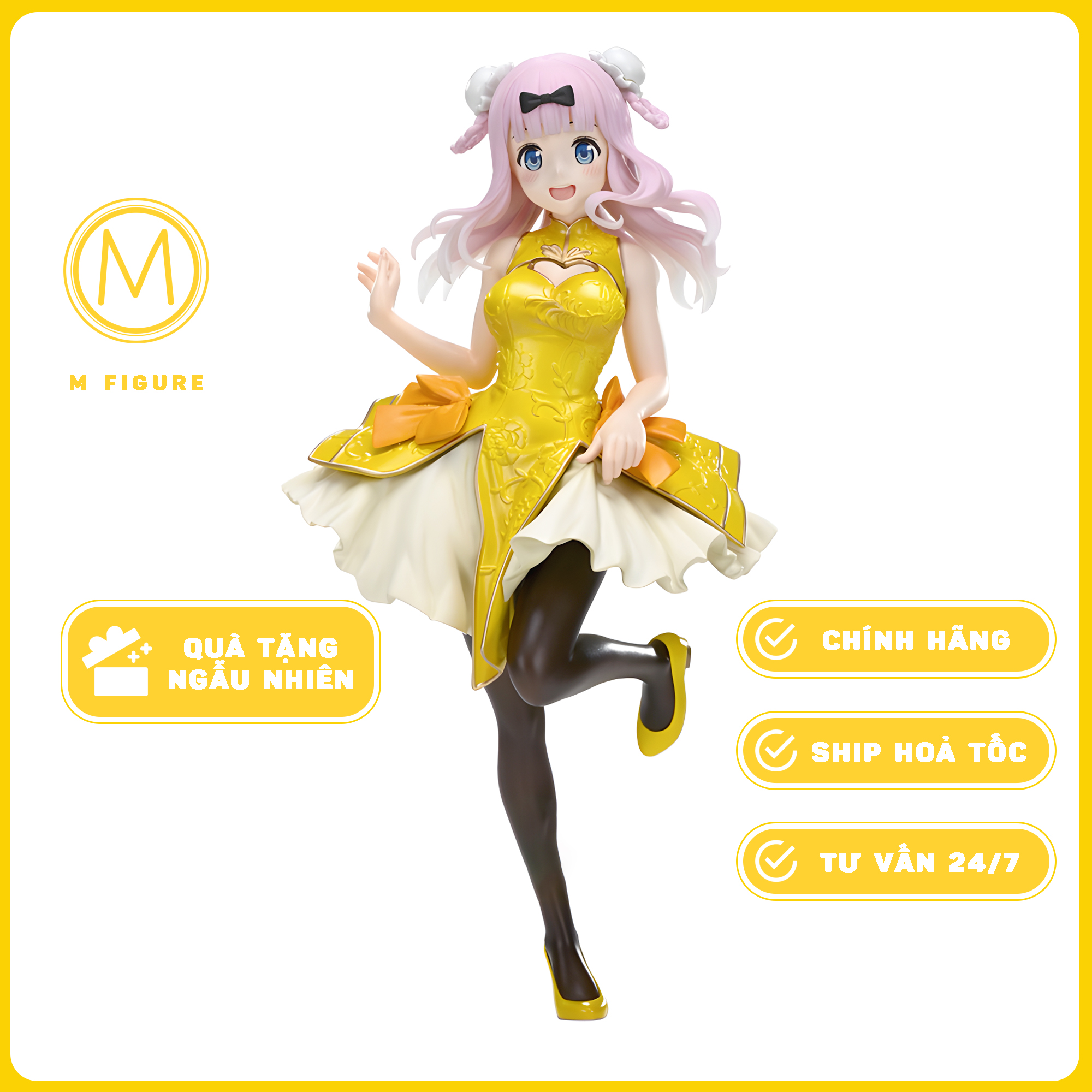 Fujiwara Chika - Kaguya-sama: Love is War - Coreful Figure