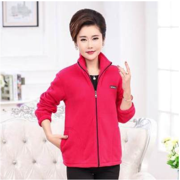 Áo khoác nữ 💖 Áo khoác nỉ nữ trung niên, bo cổ tay.