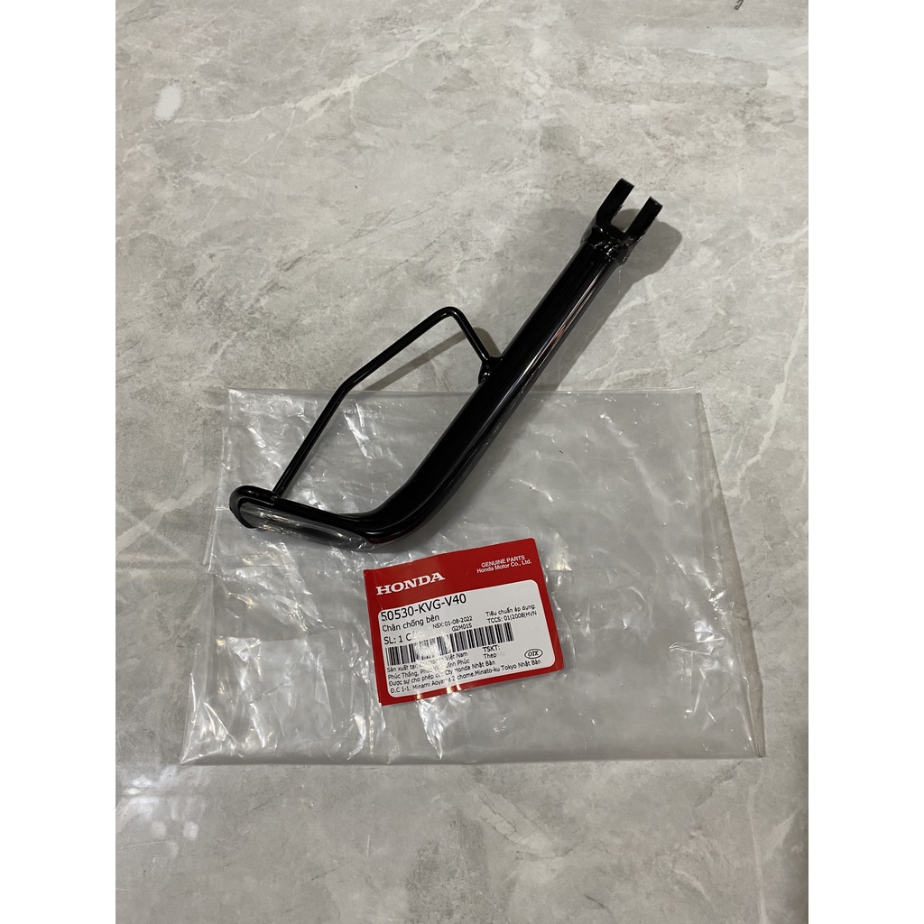 Chân chống bên Airblade 2011 (50530KVGV40)
