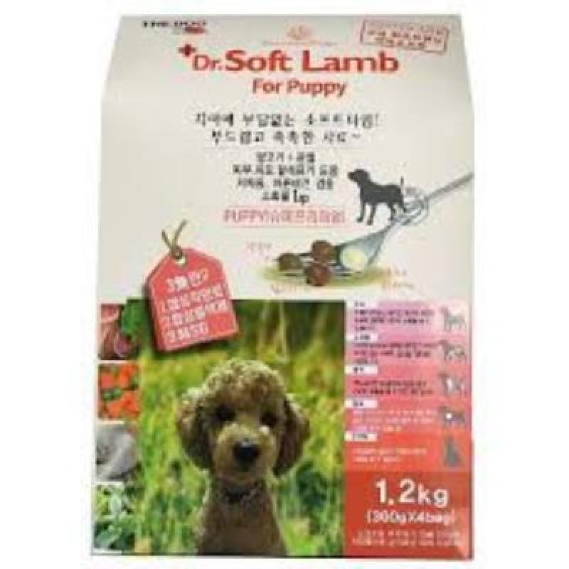 Thức ăn hạt mềm DR.Soft dành chó chó con vị cừu(Hàn Quốc)