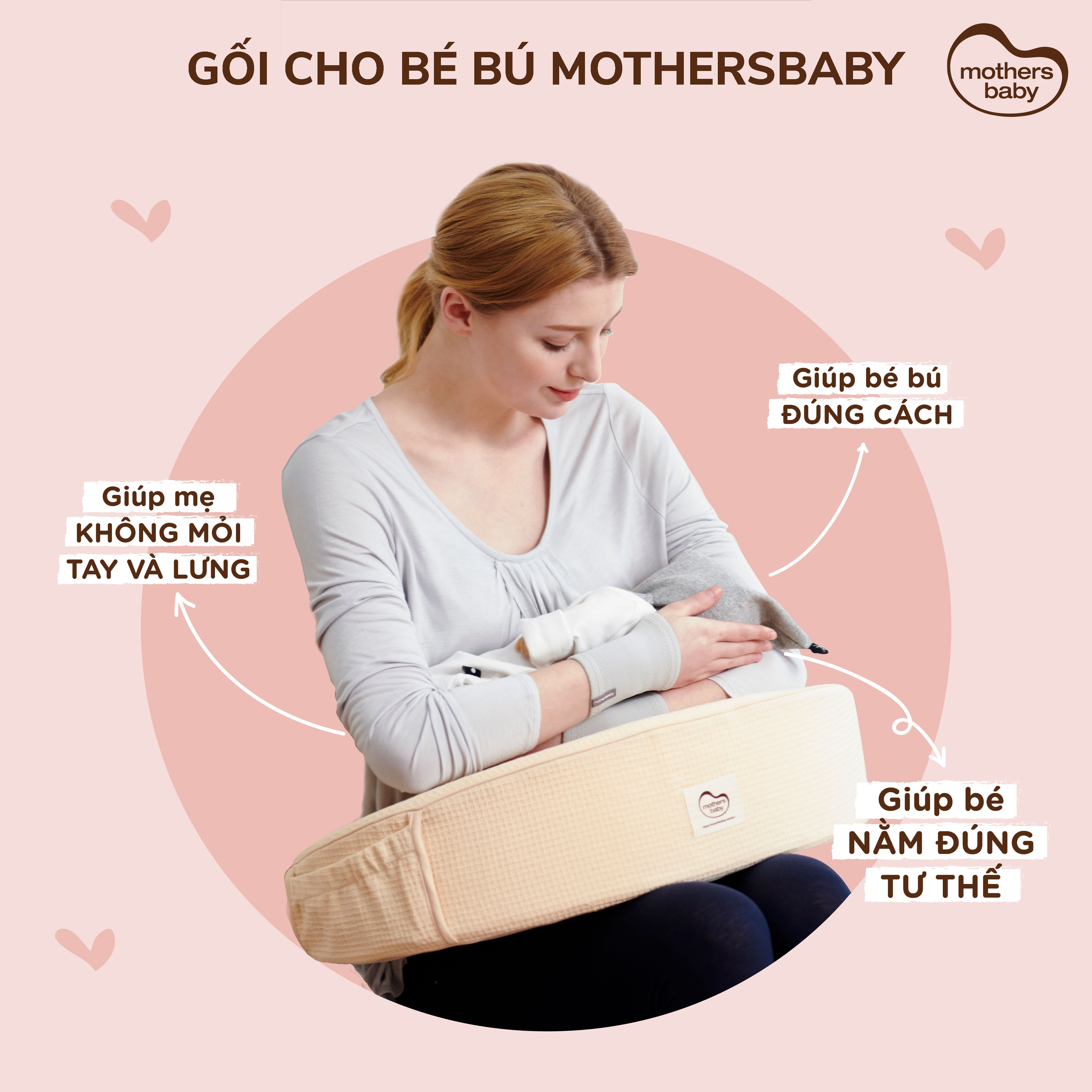 Gối Cho Bé Bú - Gối Chống Trào Ngược Thương Hiệu Mothersbaby Hàn Quốc