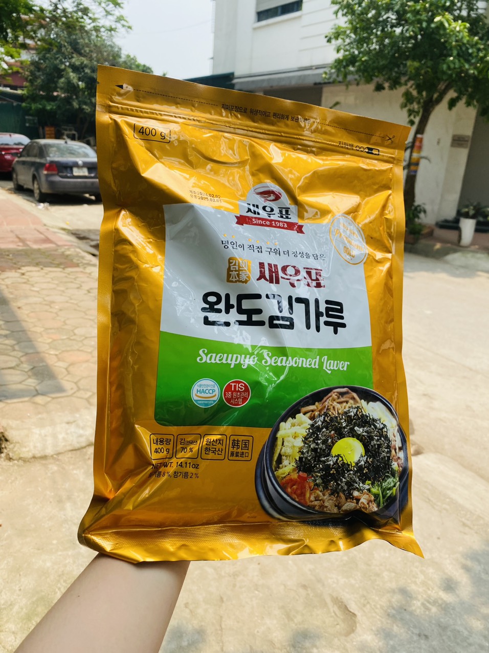 Rong Biển Thái Lát 400g Wand Hàn Quốc , Kim Vụn Trộn Cơm