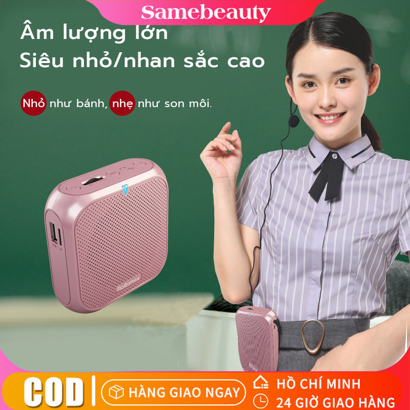Máy trợ giảng đa năng 4 trong 1 rolton k400-có hỗ trợ không dây fm