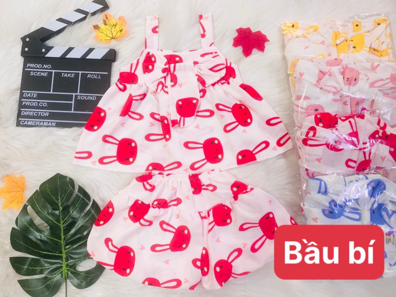 Bộ Lụa Dây Bi Bé (6-18kg) (giao màu ngẫu nhiên)