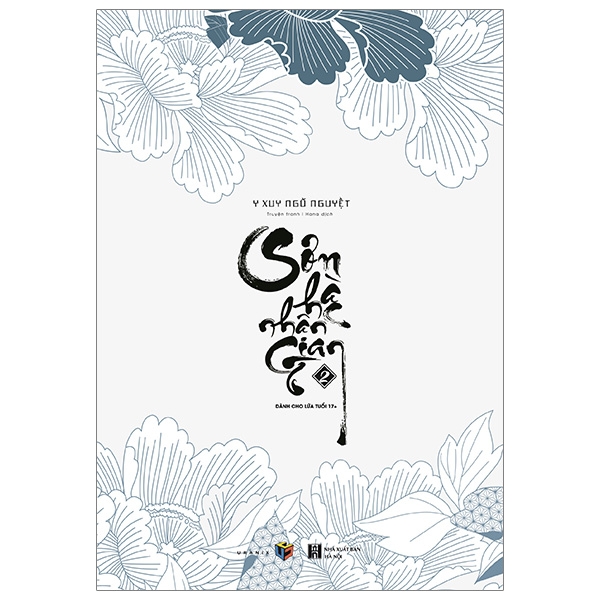 Fahasa - sơn hà nhân gian - tập 2