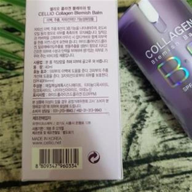 Kem lót trang điểm BB Collagen Hàn Quốc