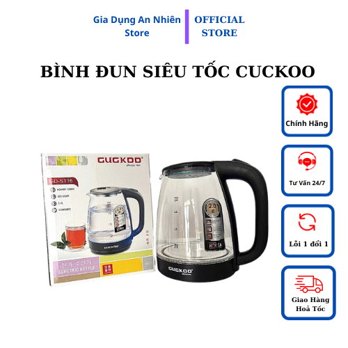 BÌNH ĐUN SIÊU TỐC CUCKOO GD-ST16 ( 2 LÍT ) TRONG SUỐT
