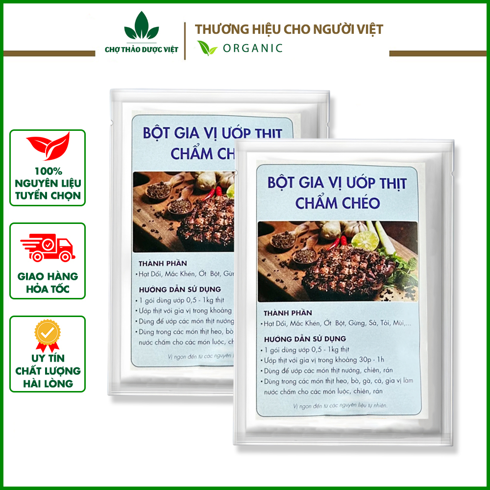 Bột Ướp Thịt Chẩm Chéo