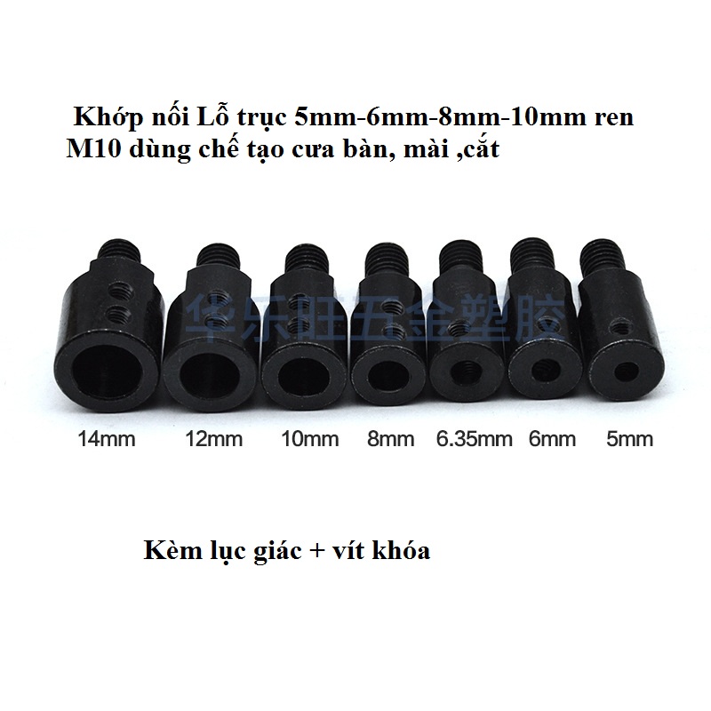 Khớp nối lưỡi cắt ren m10 cỡ lỗ trục 5mm/6mm/8mm/10mm/12mm/14mm
