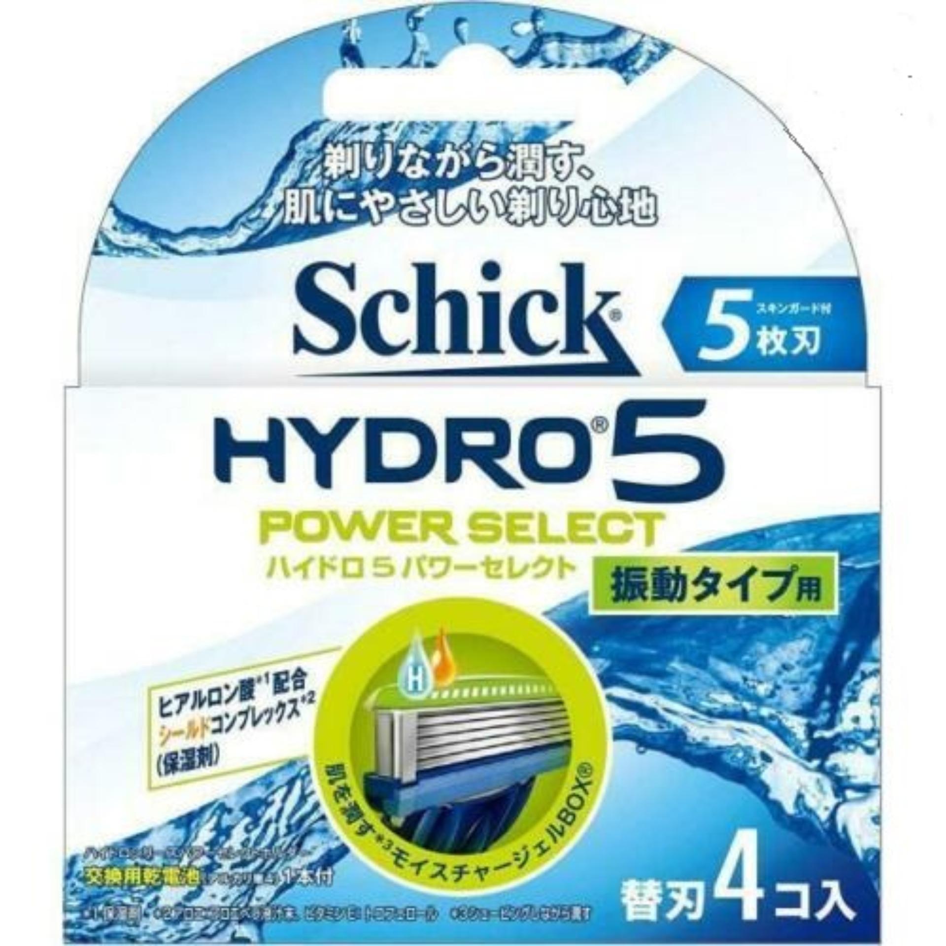Vỉ 4 lưỡi dao cạo râu pin Schick-Nhật Bản