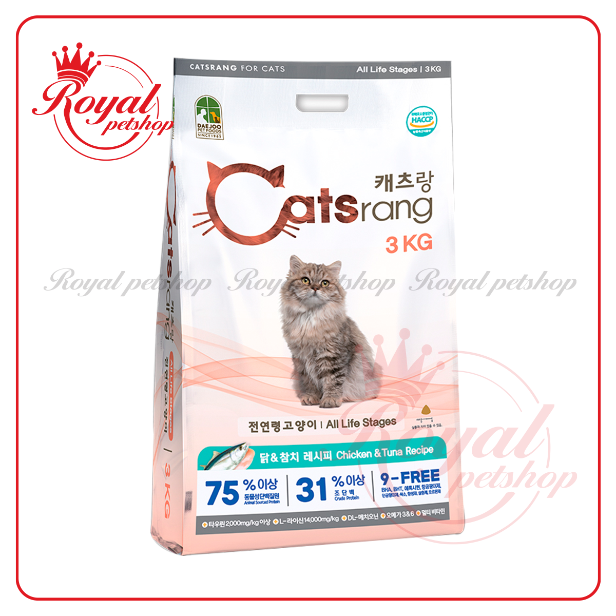 [DATE MỚI] Catsrang 3kg - Thức ăn hạt cho mèo mọi lứa tuổi 3kg (Túi Nguyên Date Mới)