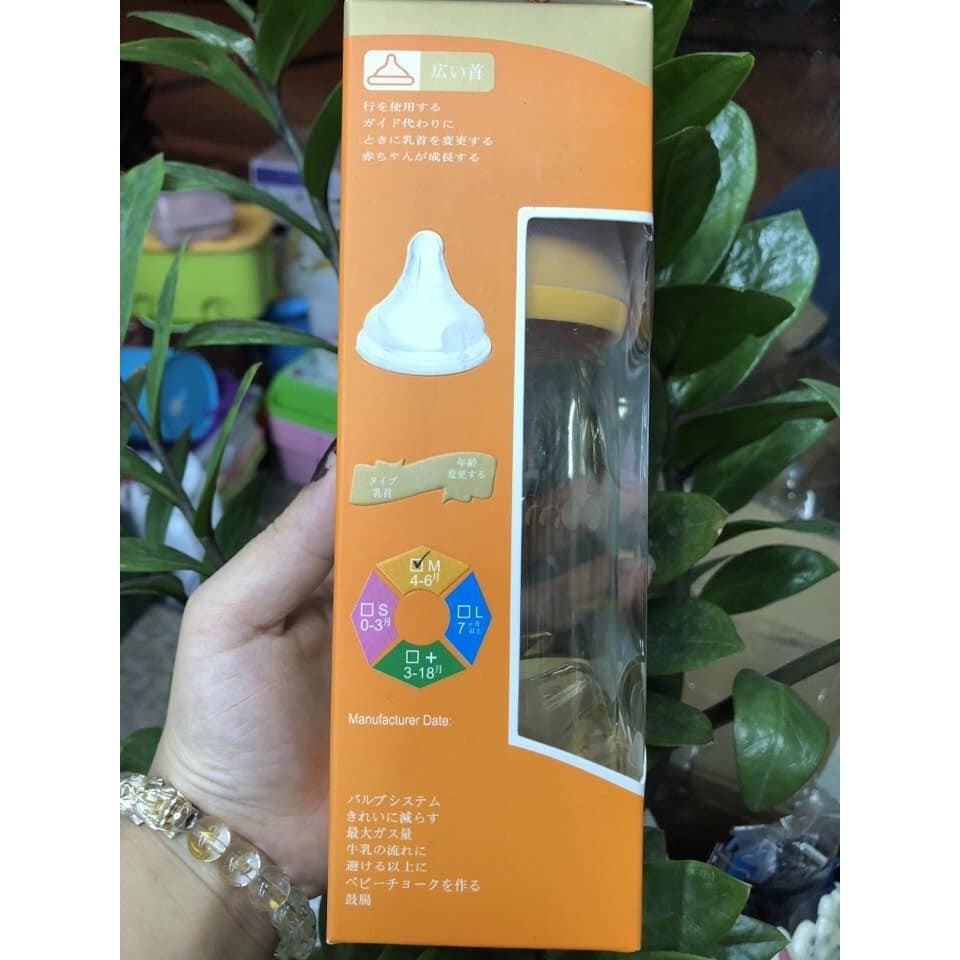 Bình Sữa Toom 160ml, 240ml Nội Địa Nhật Bản
