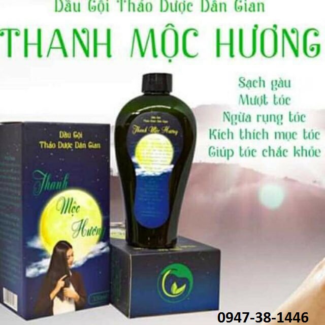dầu gội thanh mộc hương 350ml