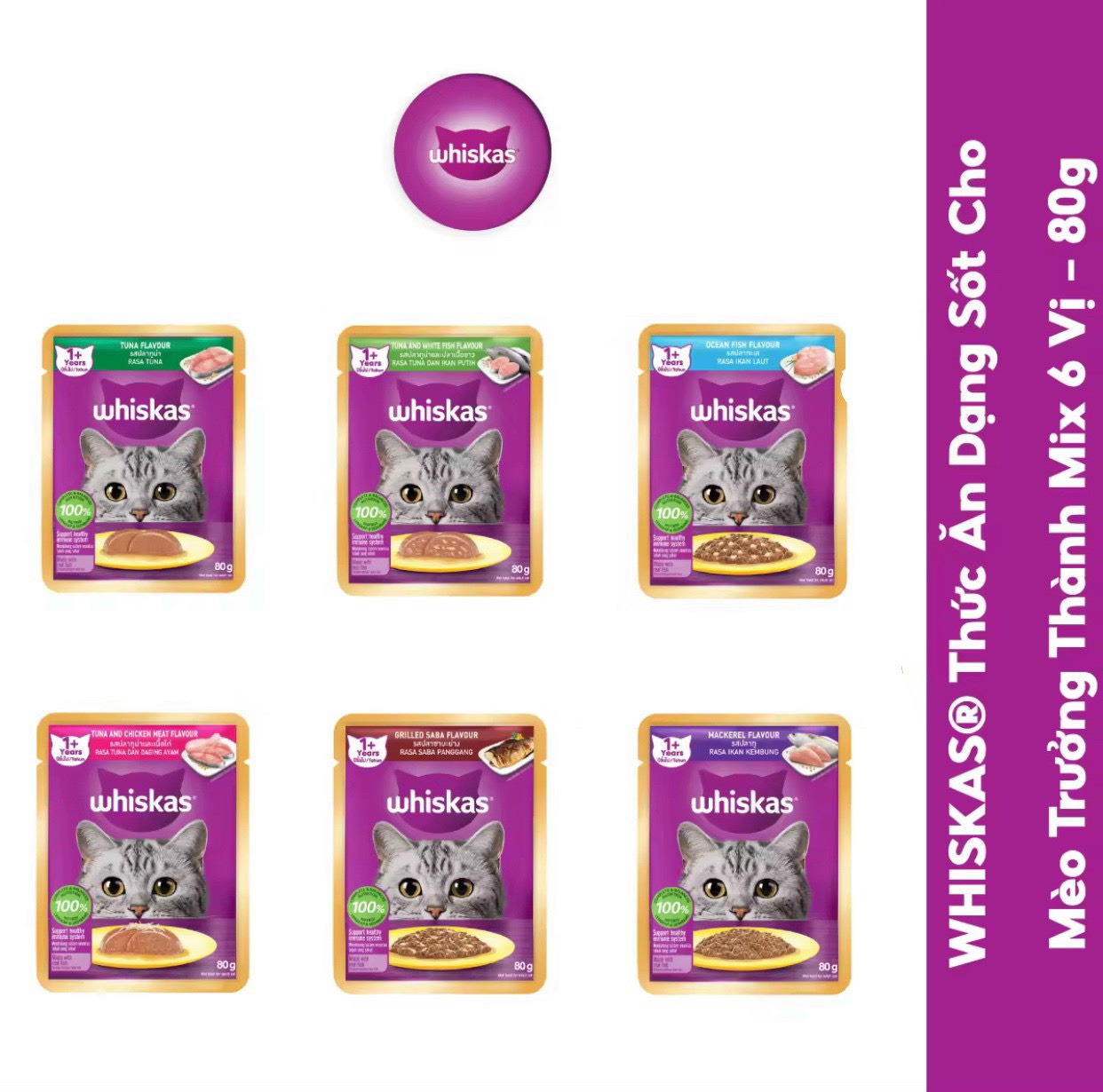Pate Whiskas cho mèo 80gr cho mèo