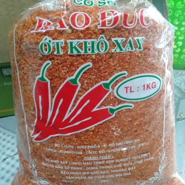 Ớt bột khô xay không cay ướp nướng gà vịt