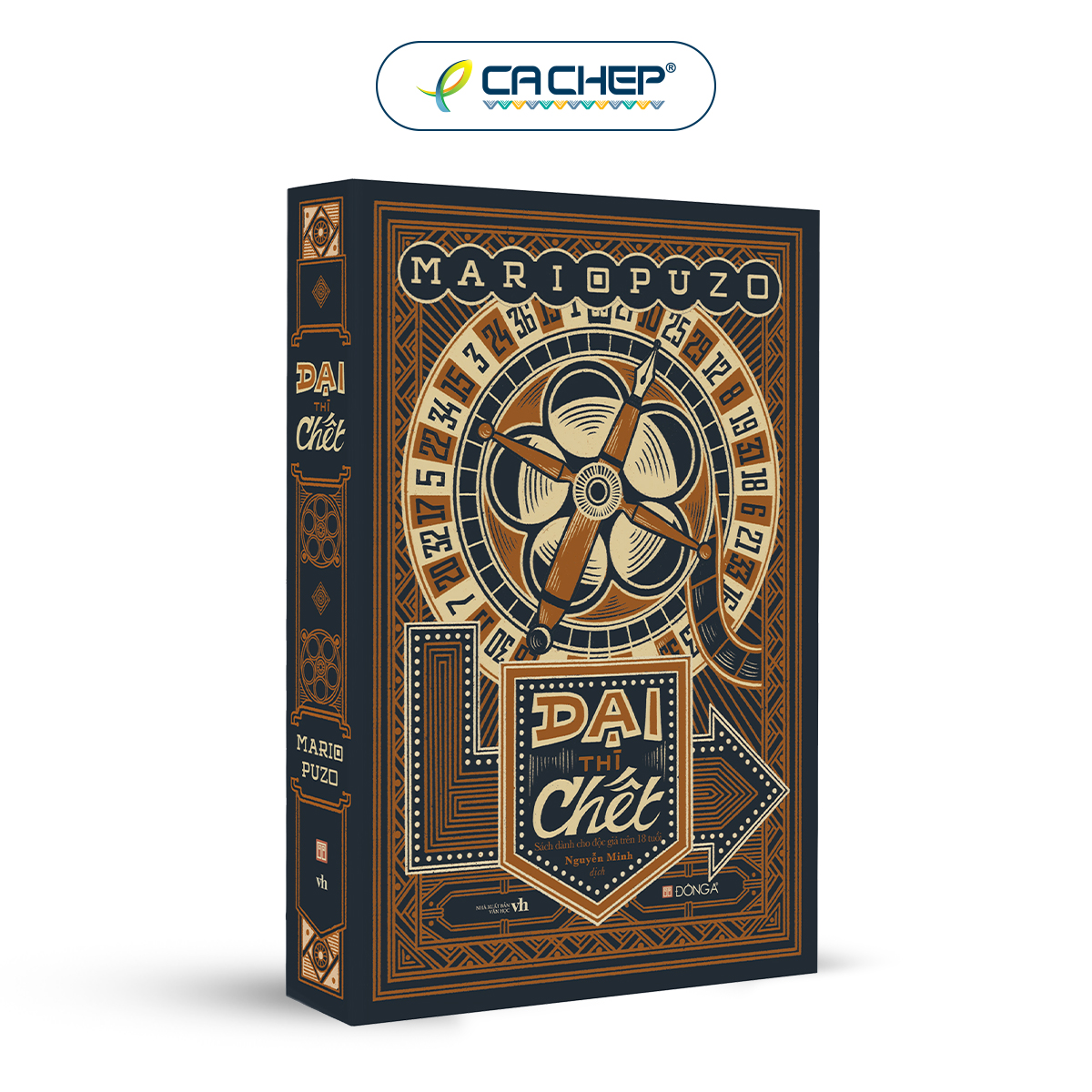 Cá Chép - Dại thì chết (Sách dành cho độc giả trên 18 tuổi) - Mario Puzo