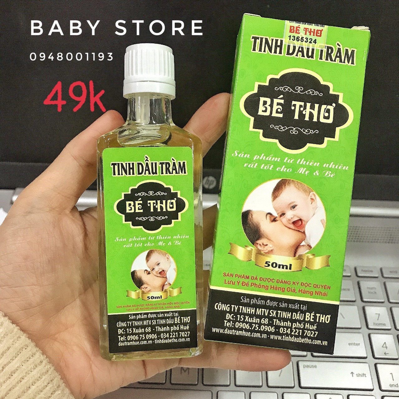 Dầu tràm bé thơ