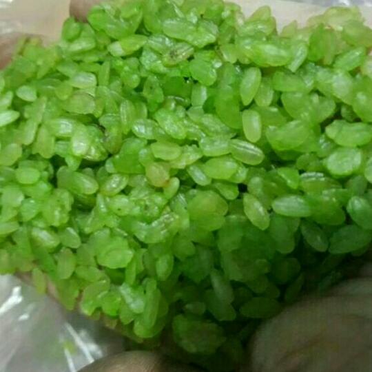 1kg cốm dẹt xanh