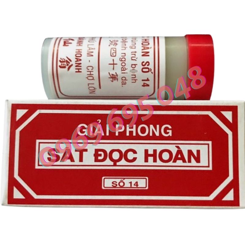 Giải phong sát đ.ộc hoàn số 14-lọc sạch má.u dơ-t.rị các chứng b.ệnh phong ngứa
