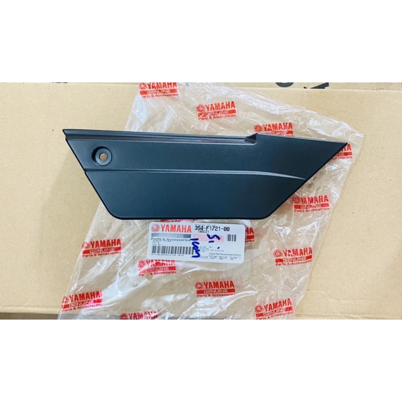 Cốp Yamaha Sirius Chính hãng