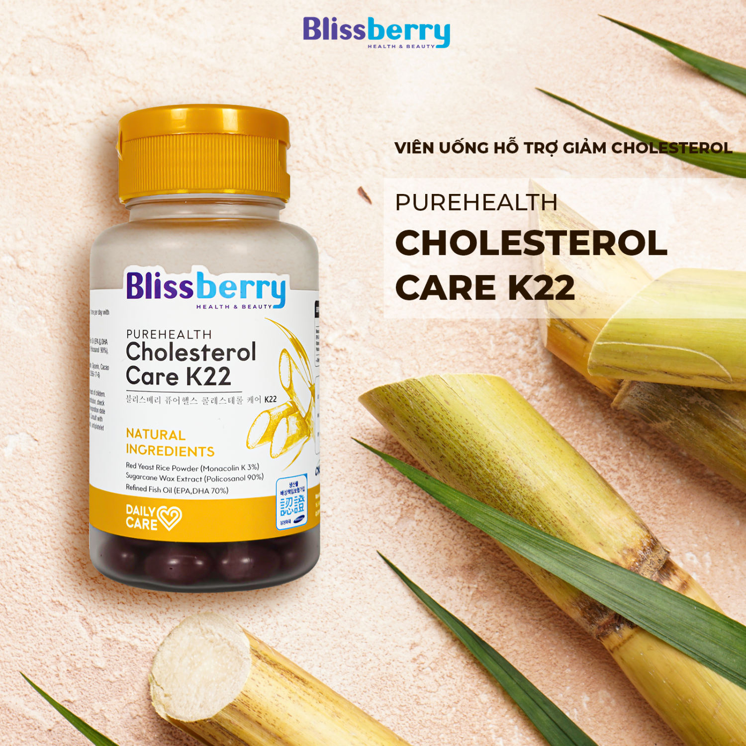 Viên uống giảm cholesterol blissberry purehealth cholesterol care k22 - ảnh sản phẩm 1